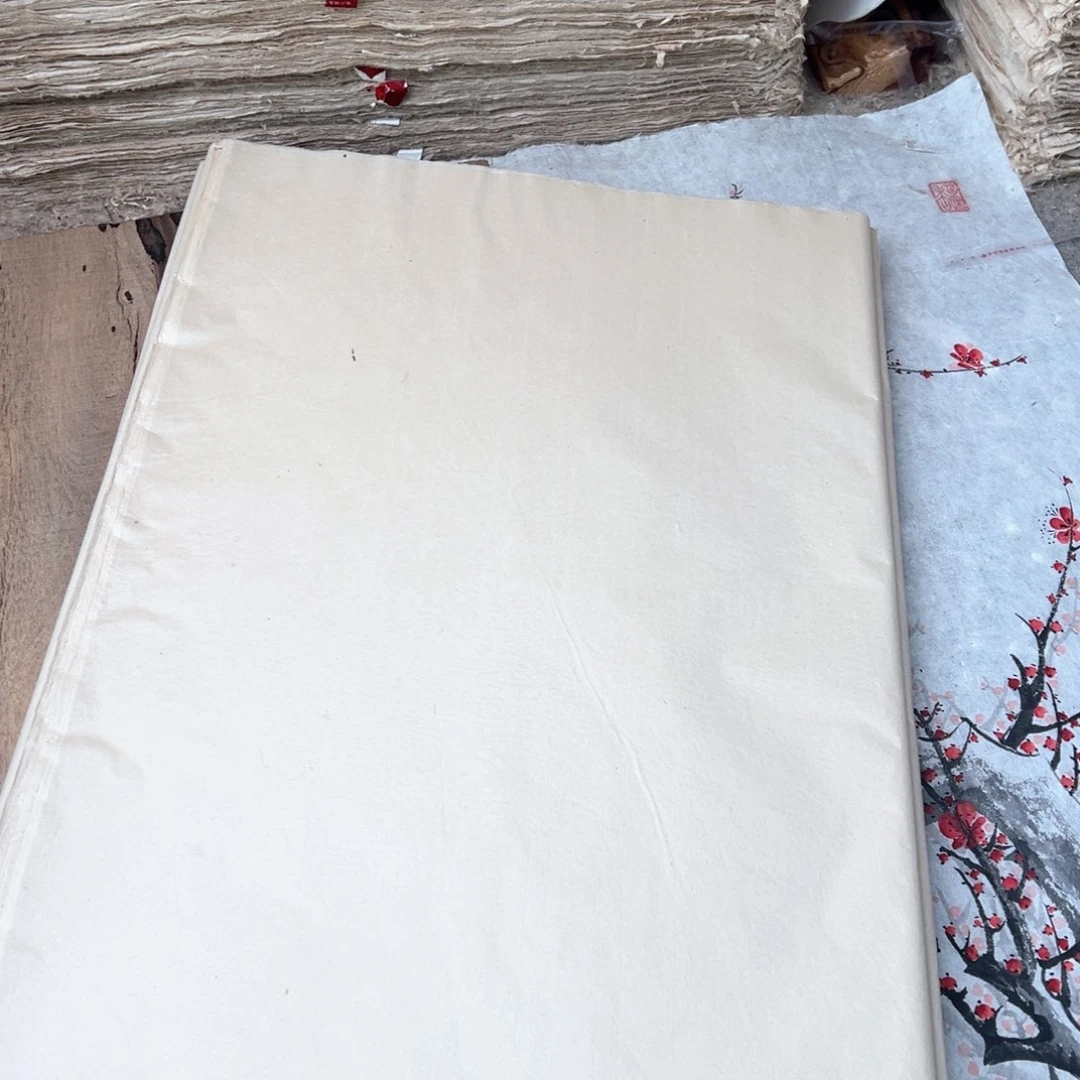 拾***玖三尺2017微瑕100张