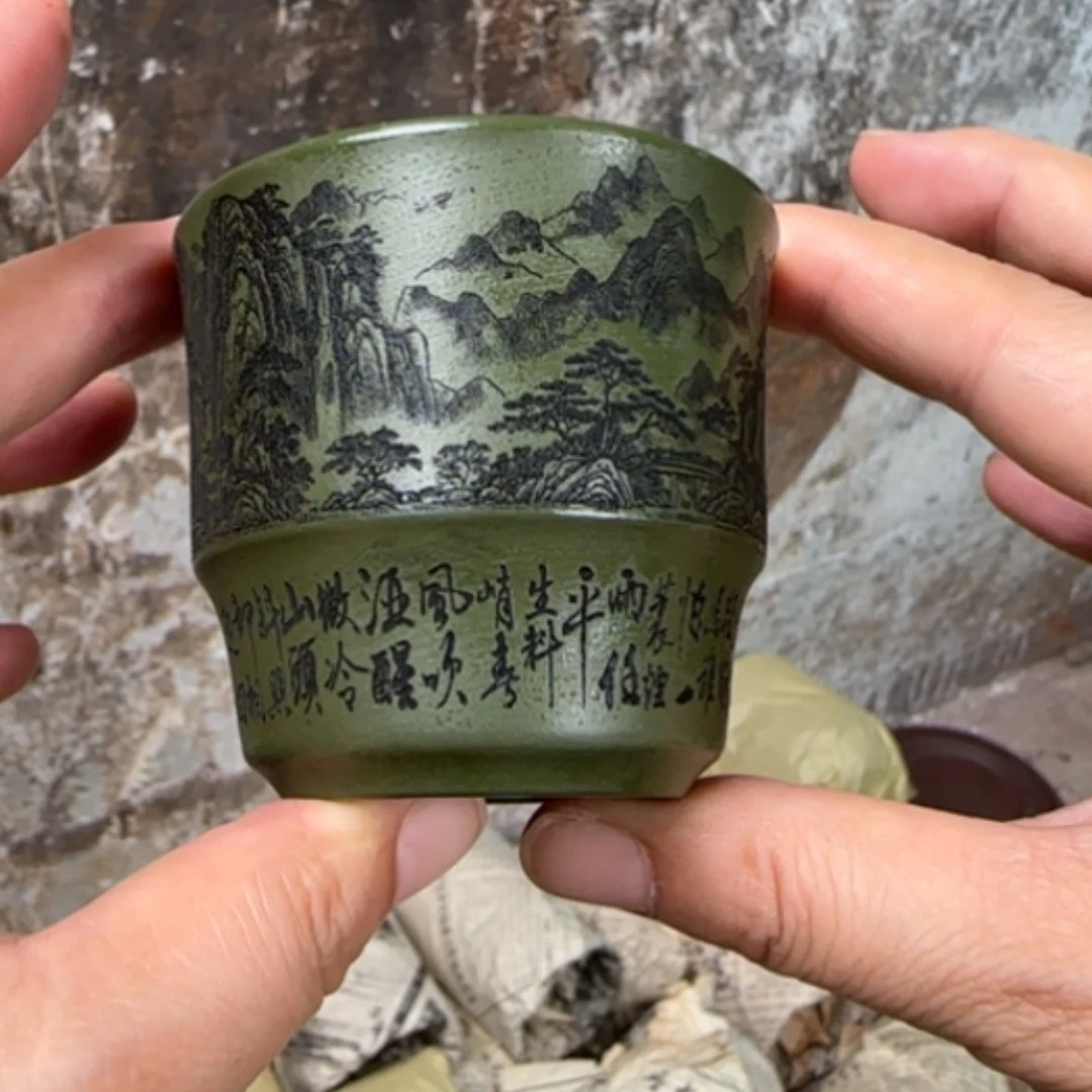 【闪购商品】茶杯紫砂紫砂茶具