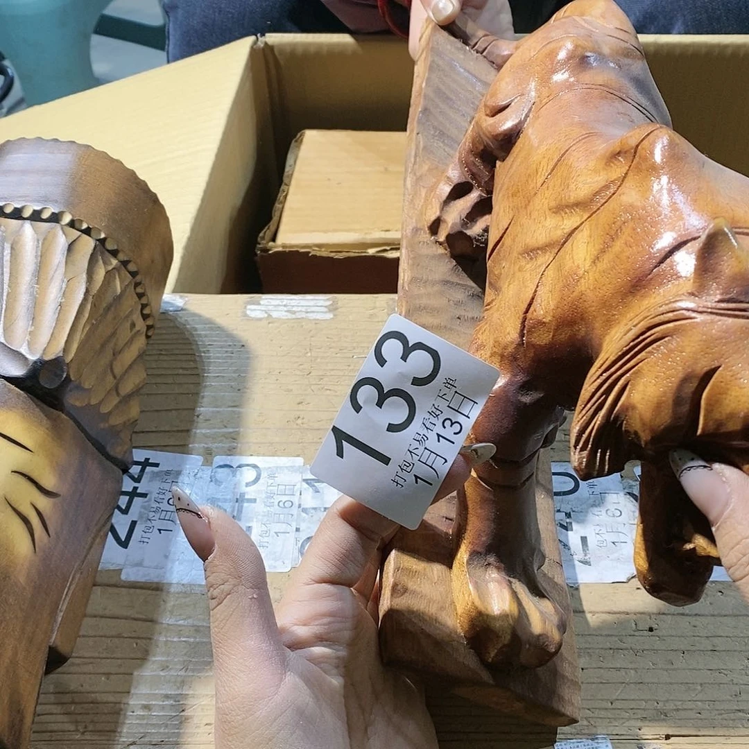 杯李****3啦啦啦啦丽江丽江丽江