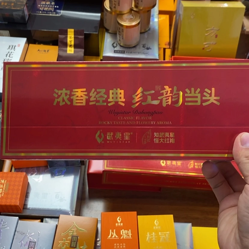 【闪购商品】福*德组合