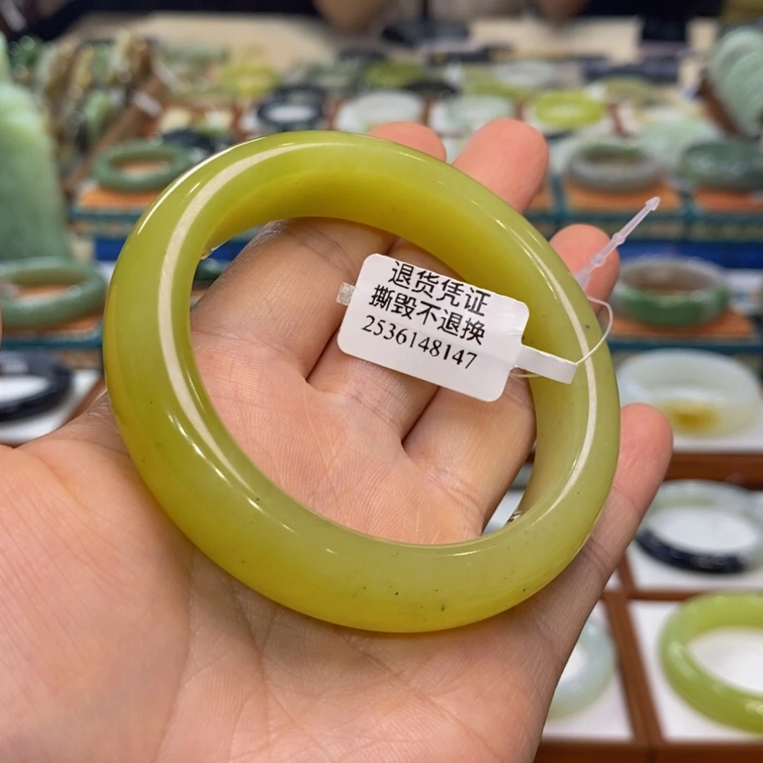 未镶嵌手镯和田玉若羌鸡油黄54.7