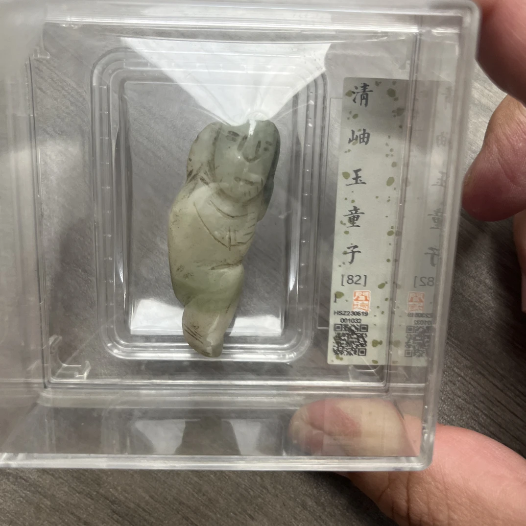清代玉童子,品相精美状态极好,应该是独山玉,可以把玩