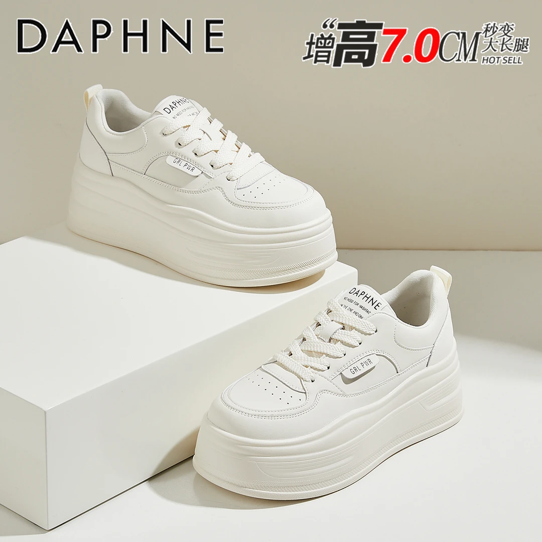 达芙妮女鞋7CM厚底松糕小白鞋2025秋季小个子增高板鞋运动休闲鞋