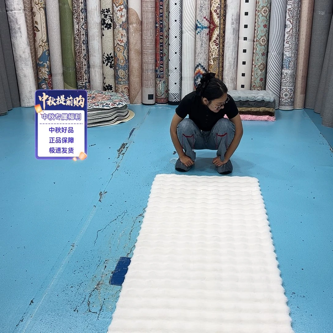 混纺80×200误差±1-3cm麂皮绒仿兔毛泡泡球特价福利