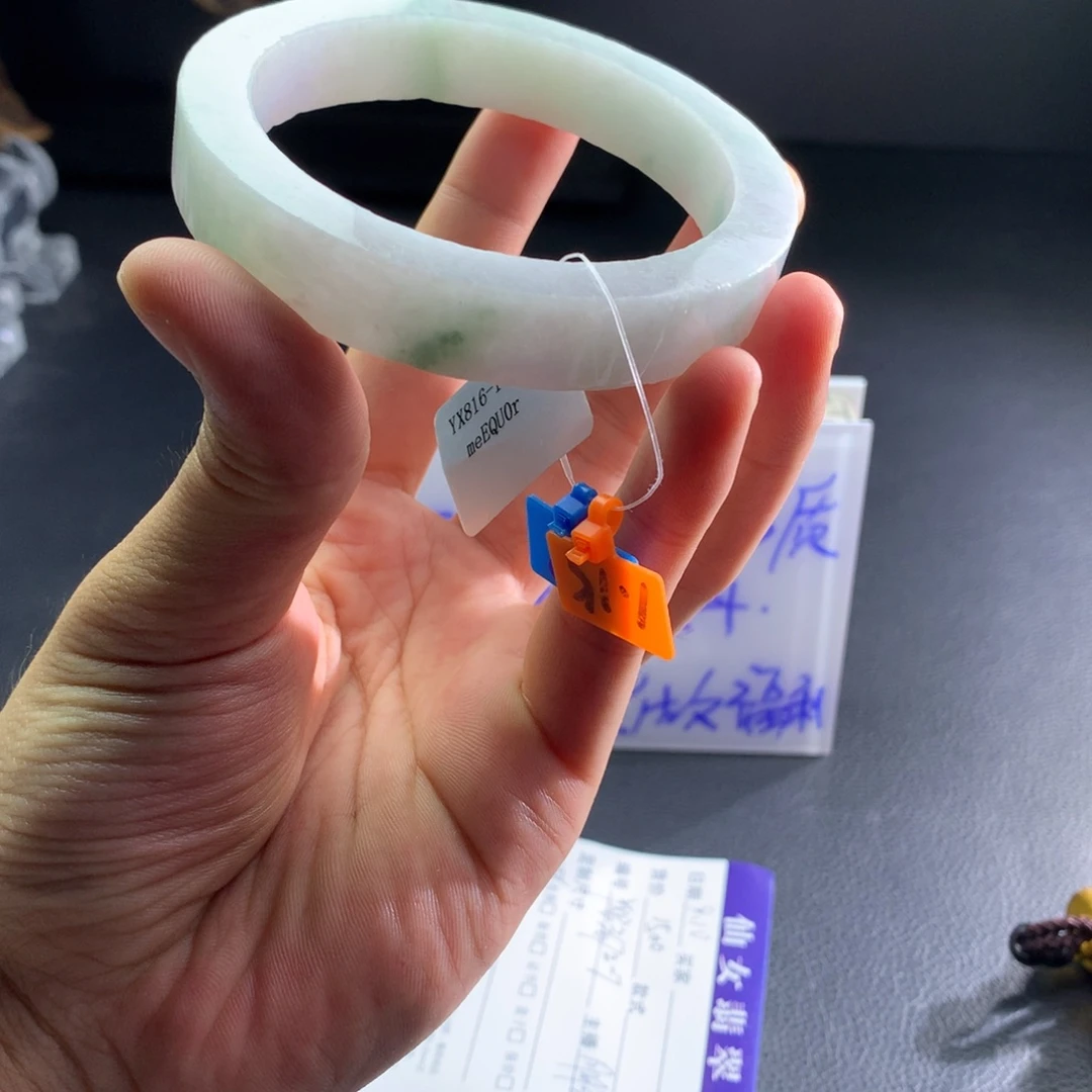 定制翡翠手镯未镶嵌62-63