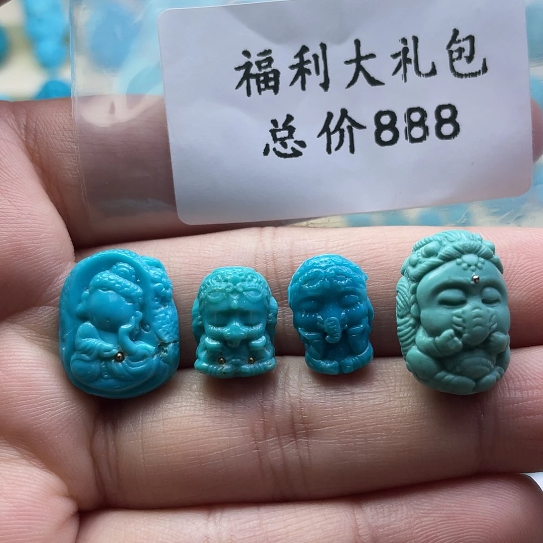 绿松石未镶嵌颈饰