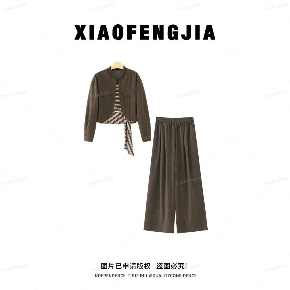 【绵绵蜜桃】2025秋季新款【四季青小封家轻奢】高级气质三件套10032