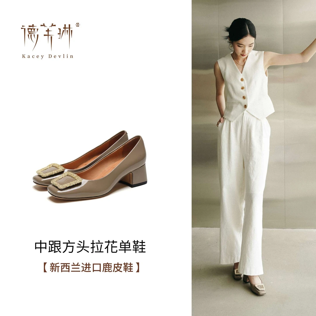 【格一专属】德芙琳雪花扣2026早春穿搭洋气高跟鞋女粗跟方扣单鞋