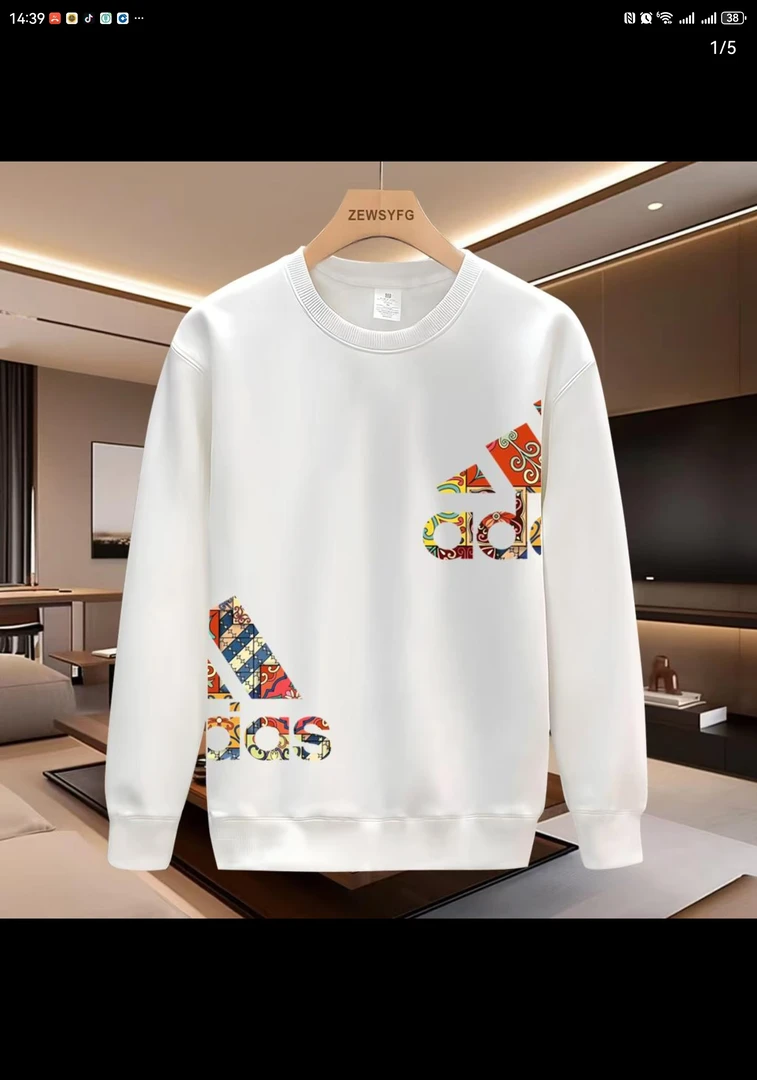 奥粒绒舒适柔软圆领休闲保暖百搭长袖秋冬宽松潮流8764