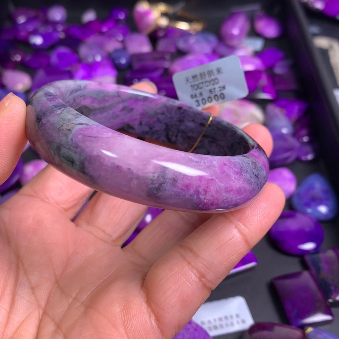 苏纪石（舒俱来）未镶嵌樱花粉手镯58