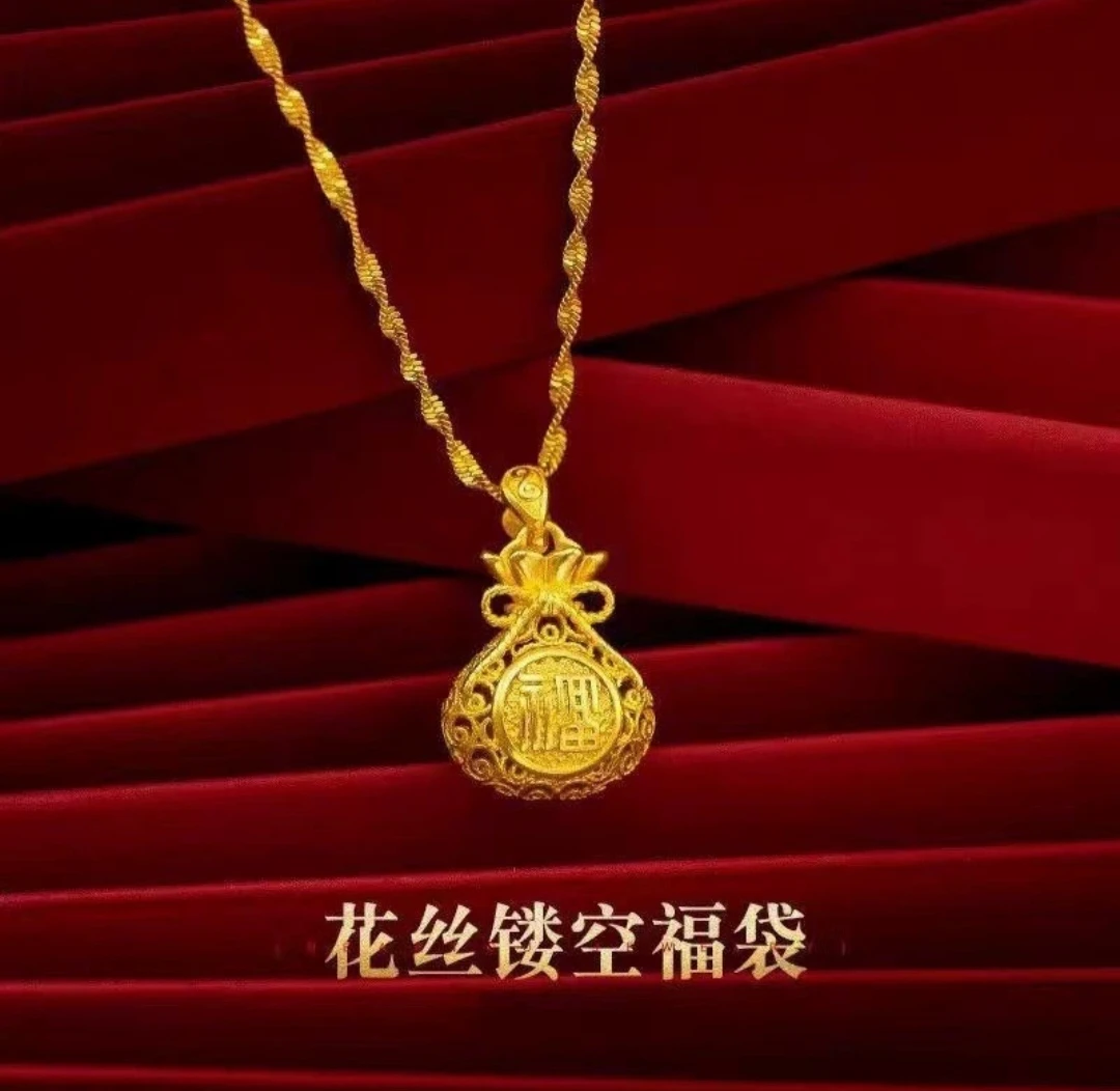 铜合金项链 铜合金项链《镂空花丝福袋》精美双面链坠