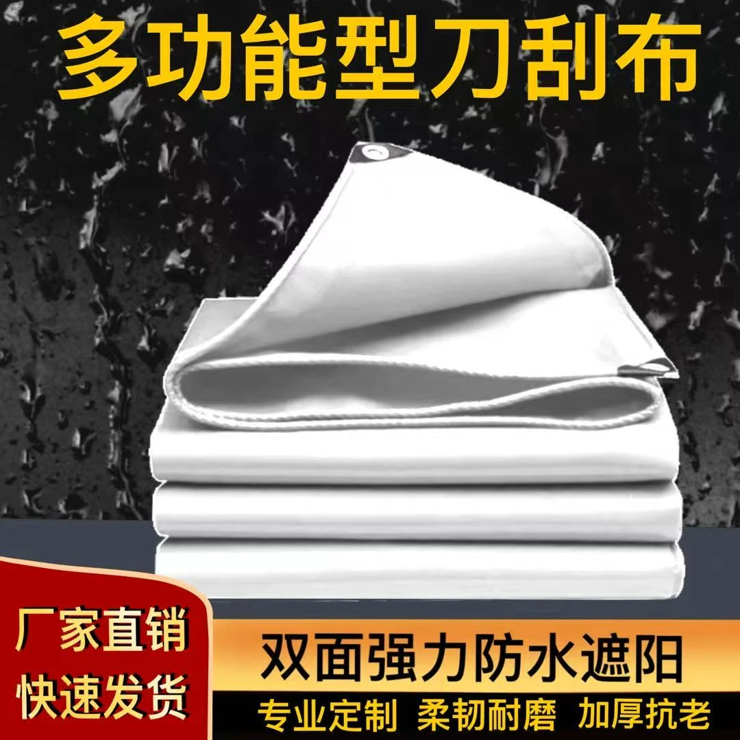 汽车电动车小区充电装膜结构停车棚pvdf膜布加工pvc刀刮布张拉膜