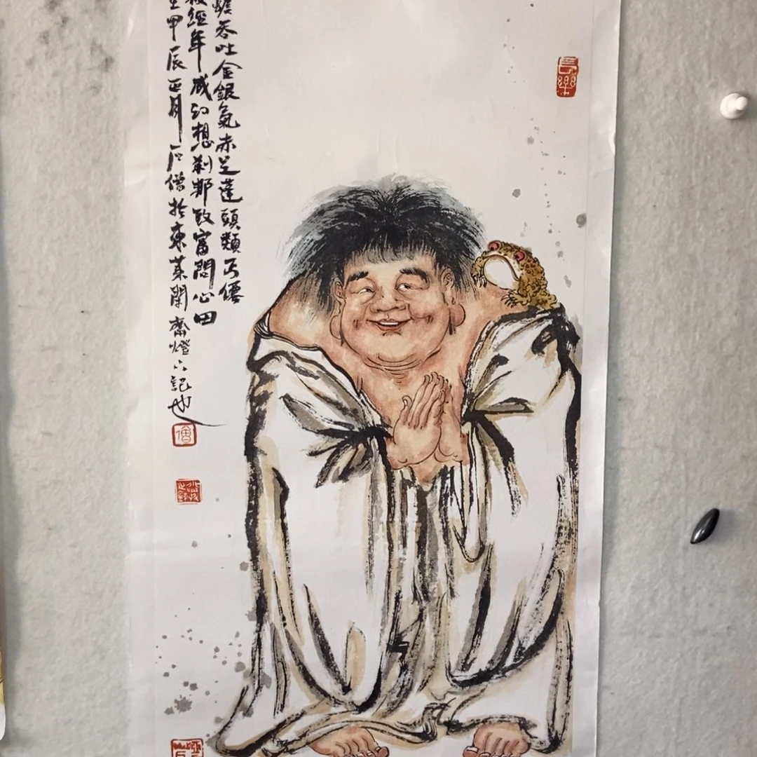 【闪购商品】国画名*王墨鱼精品墨鱼精品