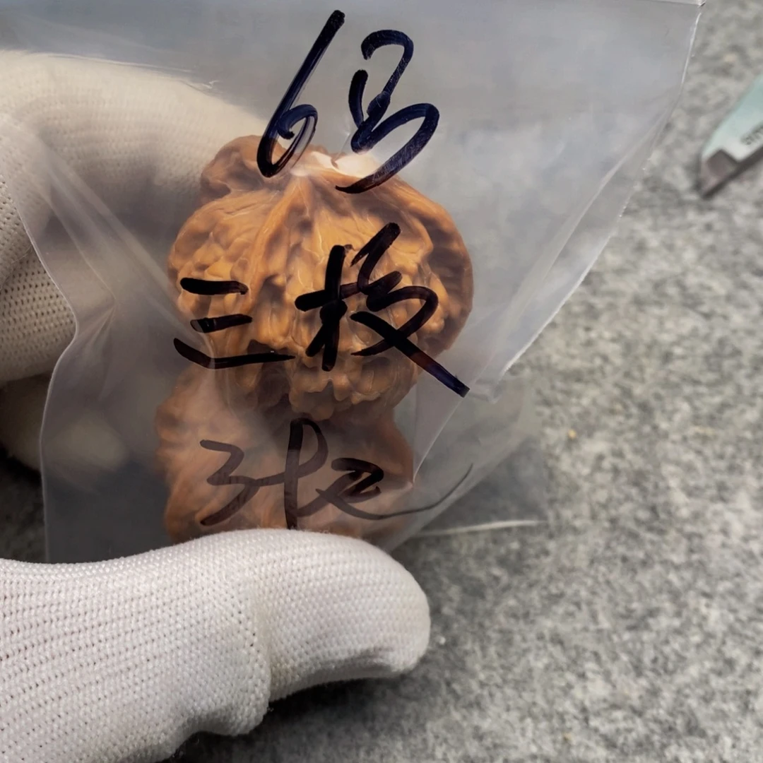 吊坠文玩核桃三棱