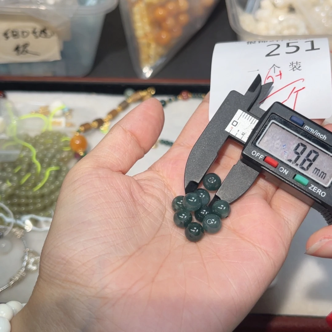 水晶未镶嵌珠宝半成品251 。