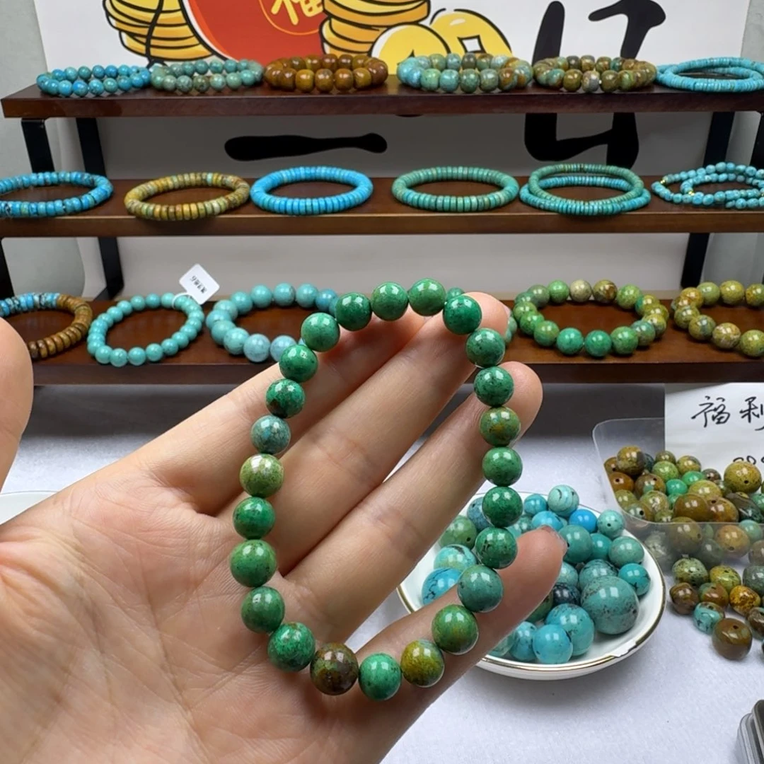 非金属点菜直播间支持多样性发货