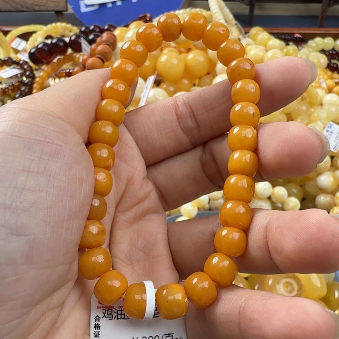 未镶嵌琥珀珠宝奇石