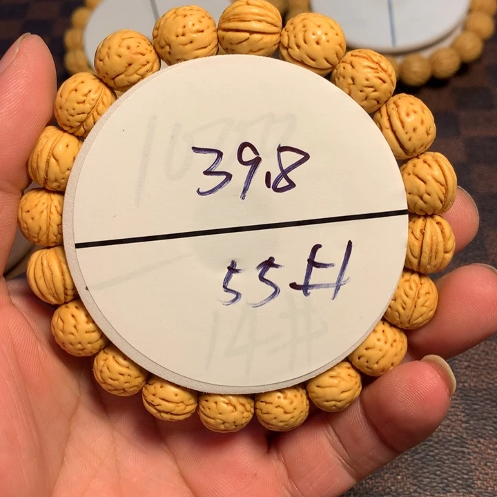 手串桃核55号开课啦