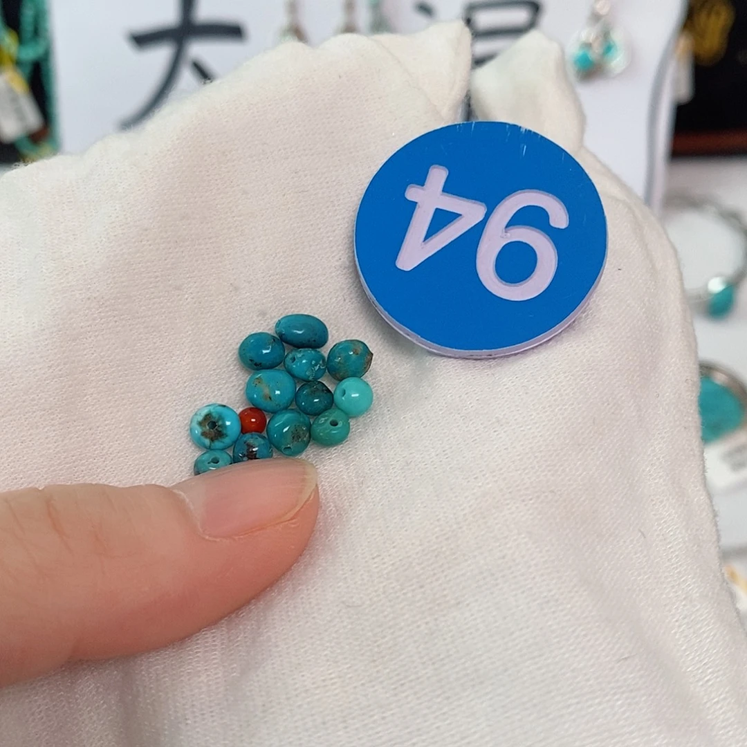 未镶嵌南红玛瑙珠宝奇石