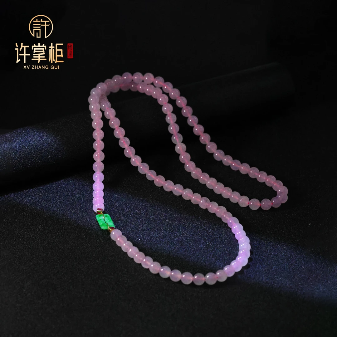 YGY｜18K金翡翠项链天然缅甸翡翠A货紫色方扣配饰珠链百搭气质