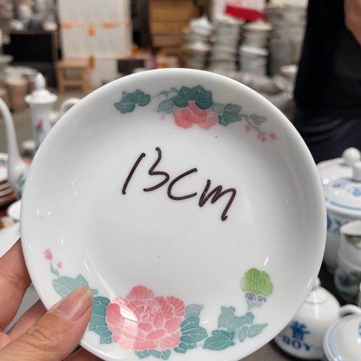 醴陵釉下手绘13厘米窝碟