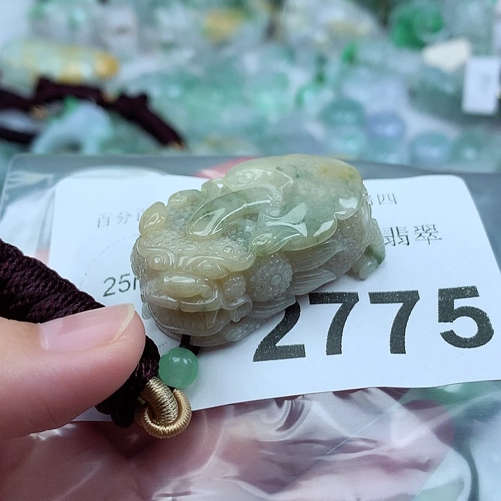 小***虫翡翠未镶嵌吊坠(不含链)