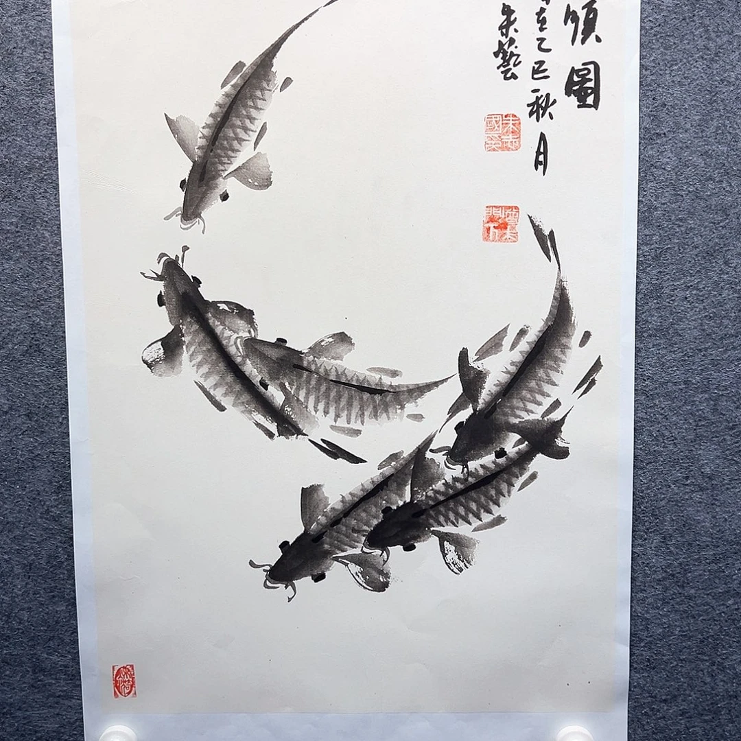 国画知鱼之乐纯手绘画