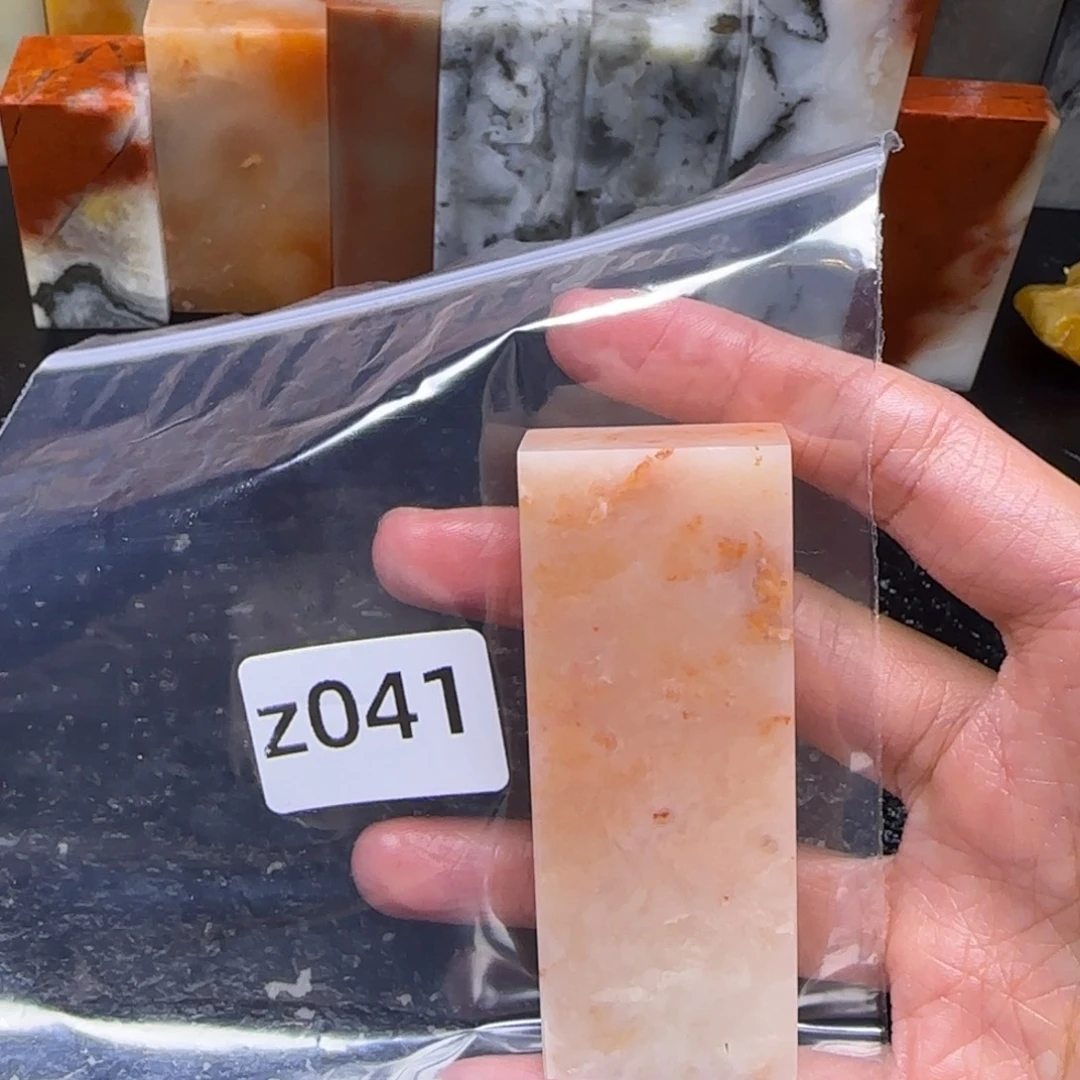 老挝石纯****死老挝石 老挝石