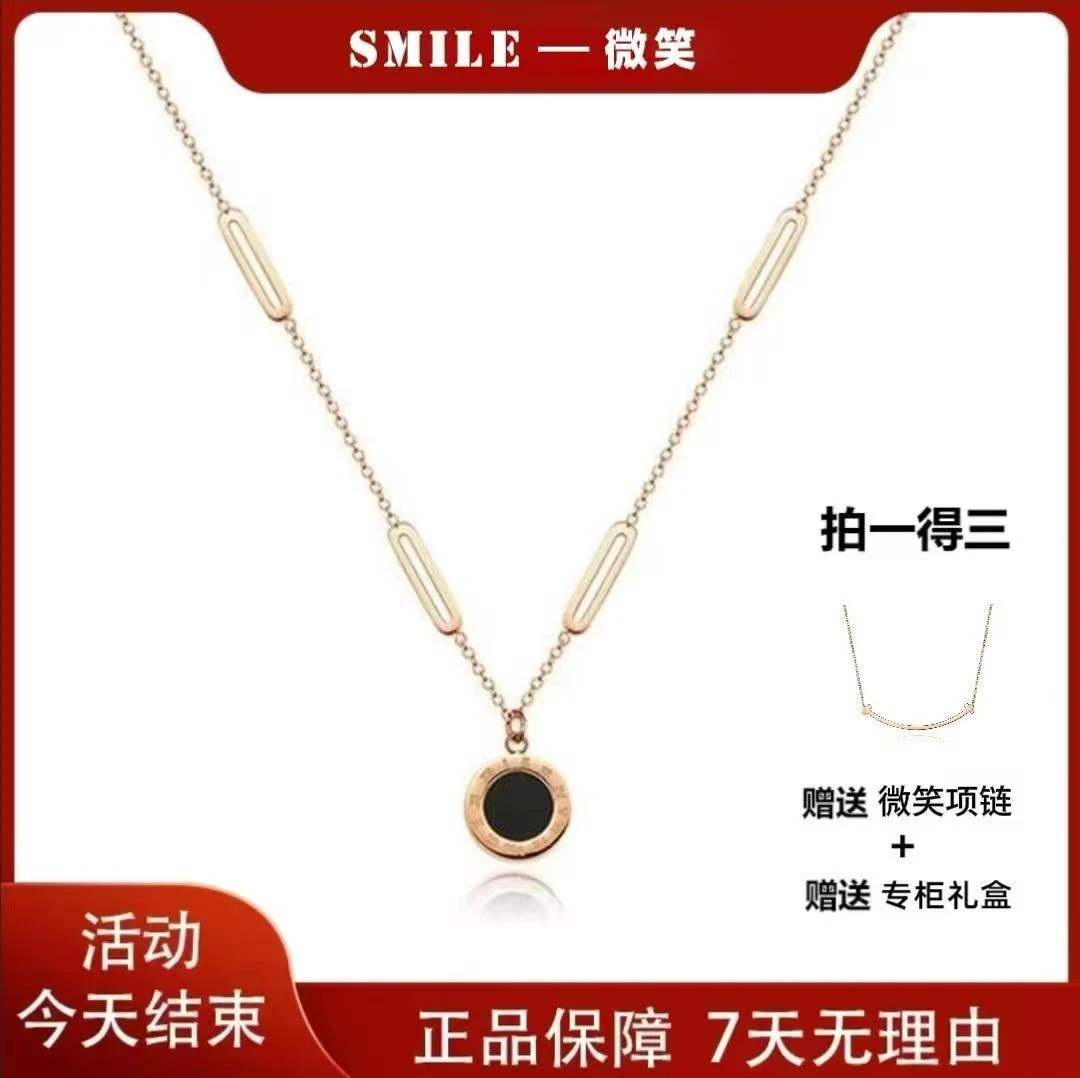钛钢项链   SMILE/ 微笑 镀K金 春夏锁骨链双面佩戴不掉色可调节
