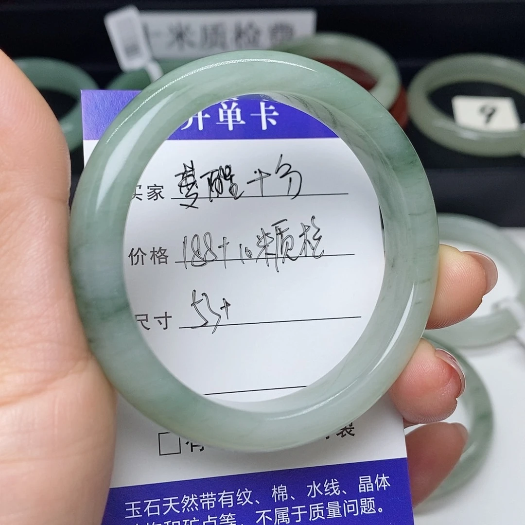 梦***/石英质玉未镶嵌手镯