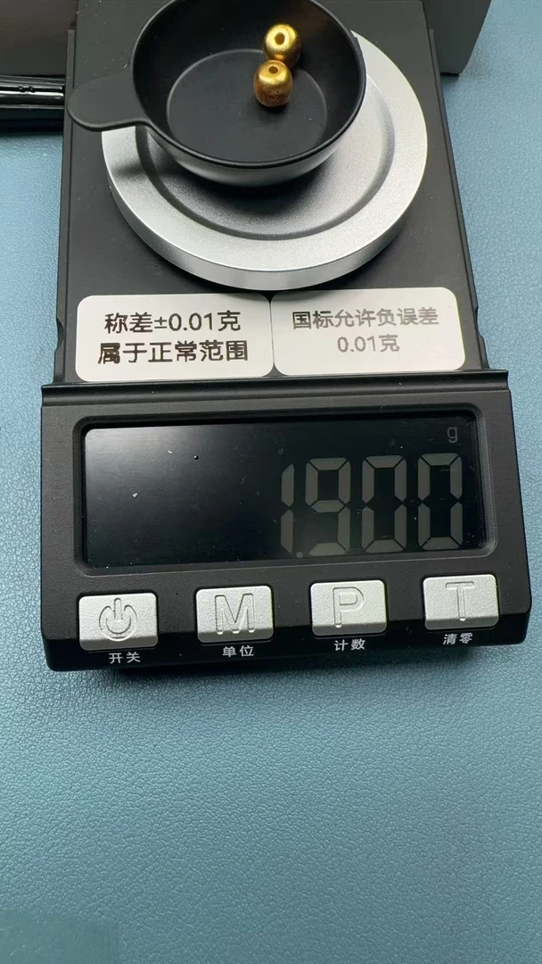 足金黄金纯金紫薇讳赵公明W
