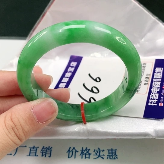 翡翠手镯未镶嵌翡翠