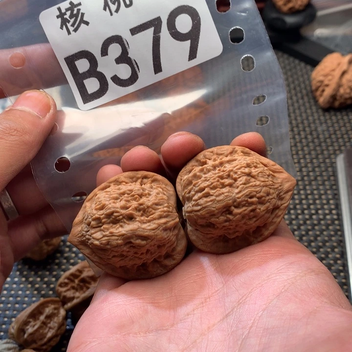 吊坠文玩核桃七步沟