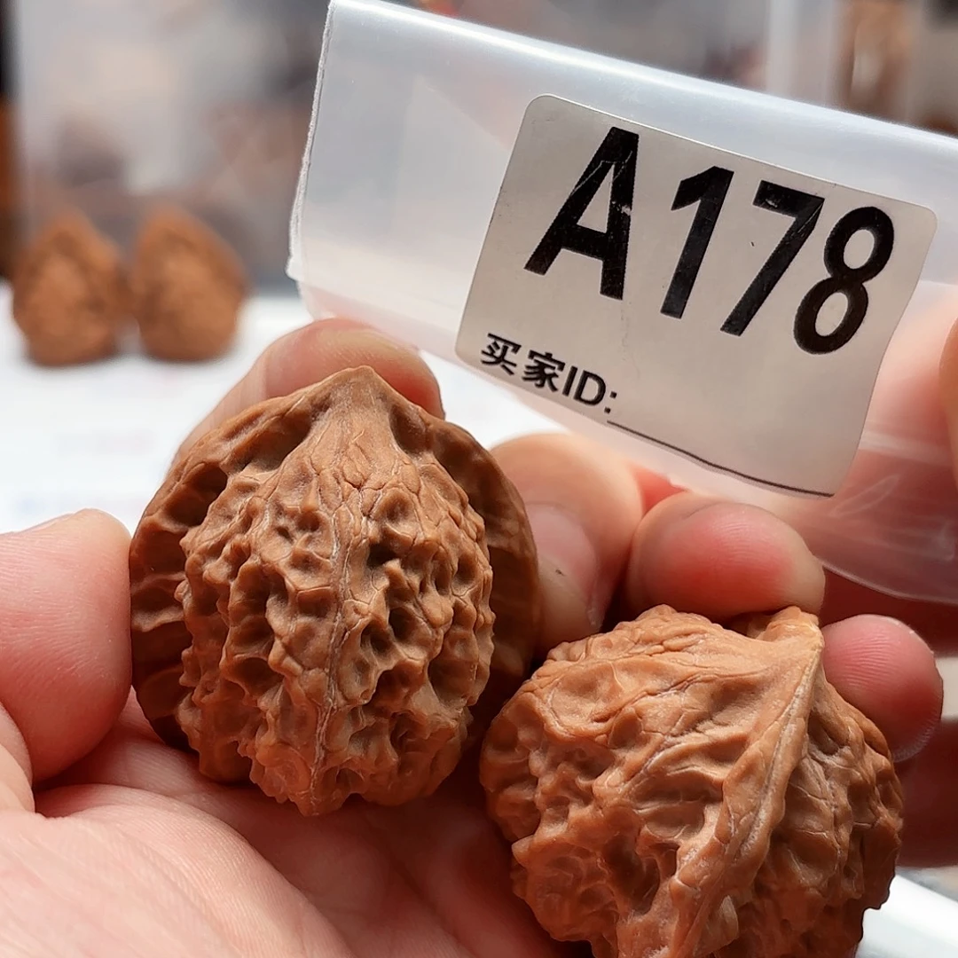 把件文玩核桃40玲珑A178