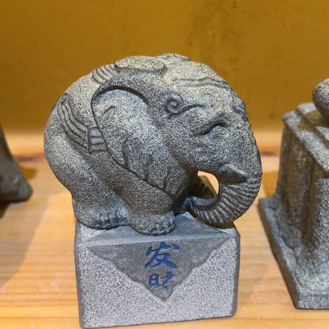 玄***五石材大象大象大象大象摆件