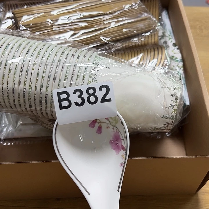 退单拉黑拉黑拉黑拉黑拉黑紫砂