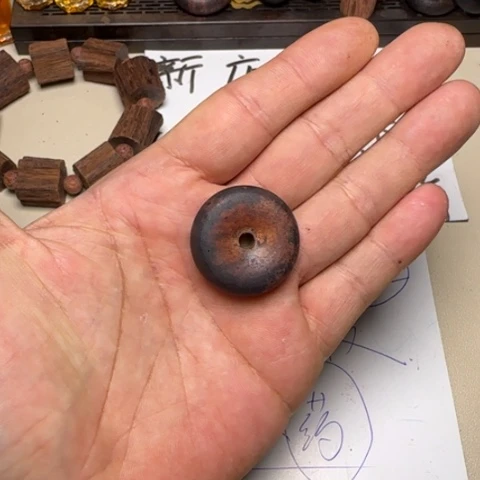 藤类其他降真香3.0平安扣结晶…