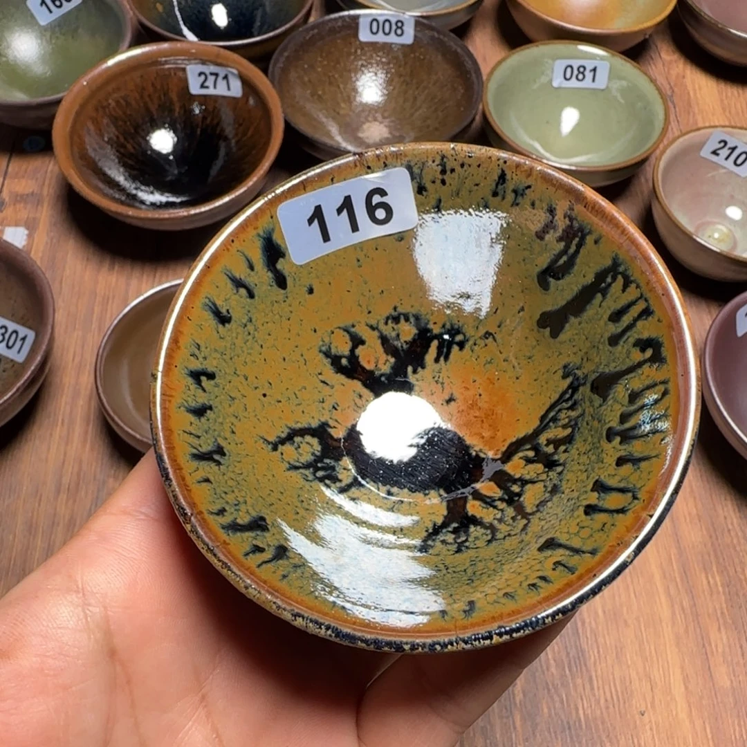 王***祥茶盏柴烧建盏闪购链接116