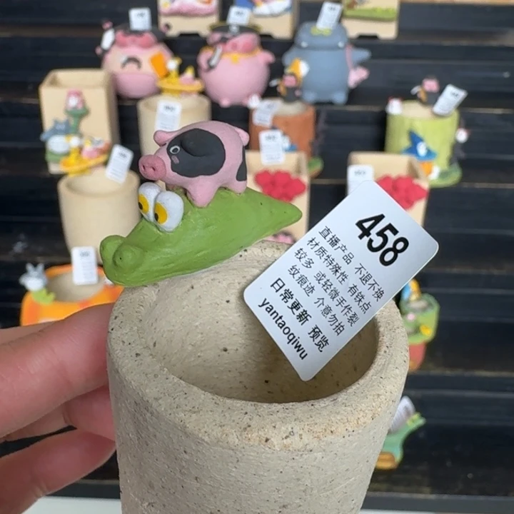 炏陶器物多肉花盆458