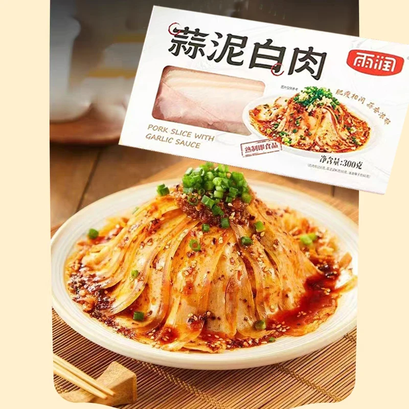 雨润蒜泥白肉片大刀肉300g秘制红油蒜香即食方便熟食凉菜饭店摆盘