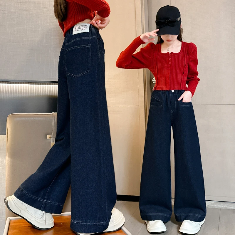 女童裤子2025新款春秋洋气儿童中大童直筒女孩长裤春款牛仔阔腿裤