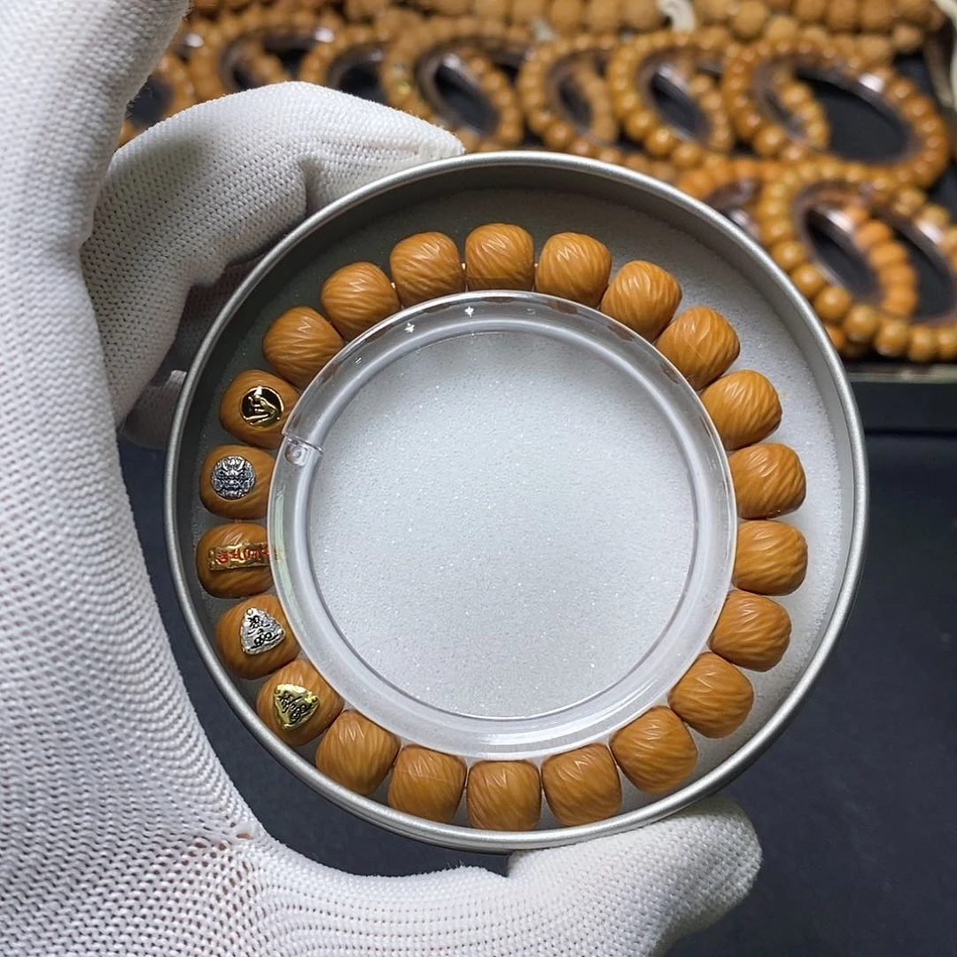 猴头核桃手串五标云锦 10-11 全品 233号