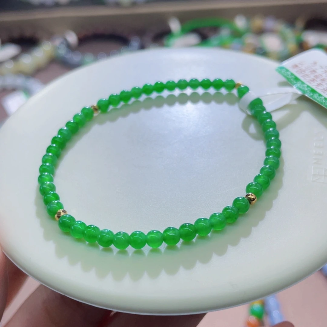 未镶嵌手链翡翠冰浓阳卡3.5