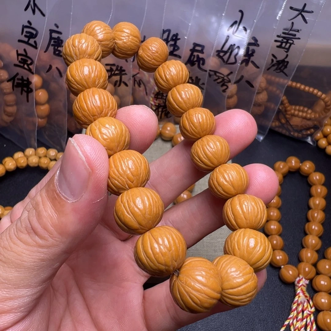 手串猴头核桃啊啊啊啊啊啊啊啊呃