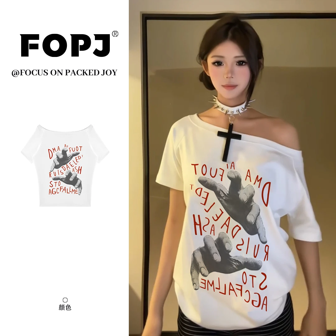 FOPJ美式复古纯欲风夏季设计感白色斜肩短袖t恤小众百搭辣妹上衣