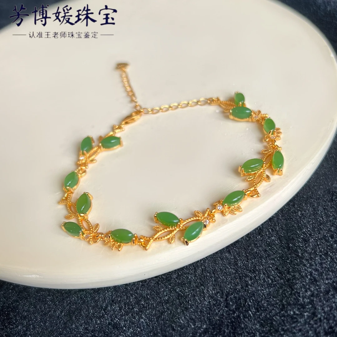 B015天然正宗和田玉俄料碧玉细料S925银镶设计款手链多样性发其一