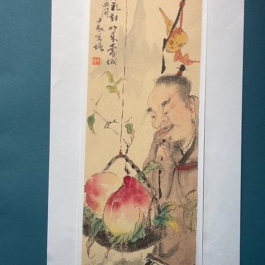 国画王亚峰原创品鉴收藏