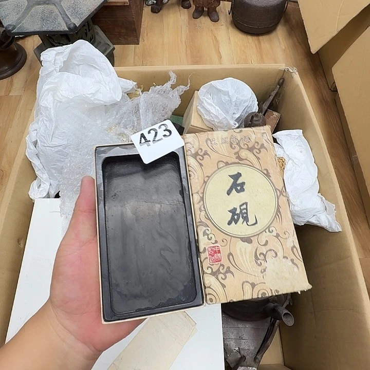 瓷片工艺品摆件瓷器摆件正能量