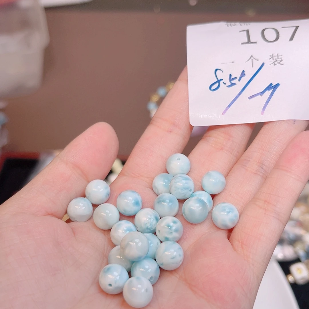 水晶珠宝半成品未镶嵌107 。