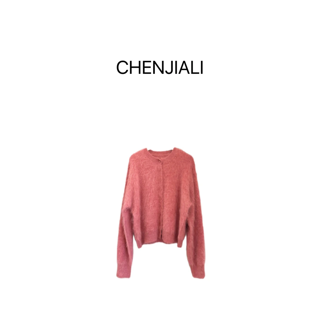 CHENJIALI 【圣诞绛绒】 100棉羊毛拉绒高级感慵懒复古红开衫